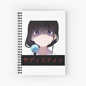 Sadistic Face Maika Sakuranomiya [Blend S] Spiral Notebook