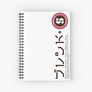 Blend S Full Logo Spiral Notebook