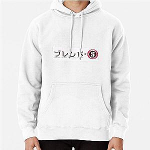 Blend S Logo Pullover Hoodie