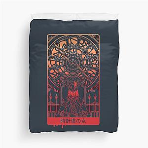 Bloodborne Bloodborne Bloodborne Bloodborneeeee838 Duvet Cover