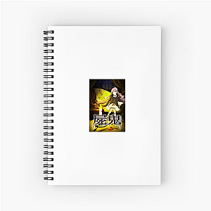 Blood C Mysterious Past Deadly Present Blood C Notebook