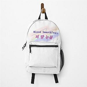 The Blood sweat and tears lettering Backpack