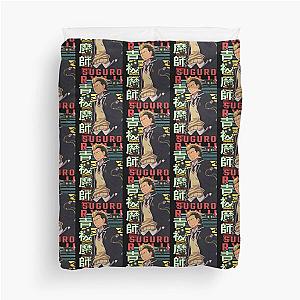 Bon Ryuji Suguro Blue Exorcist Retro Anime Design  Duvet Cover