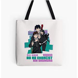 Rin x Yukio Okumura - Ao no Exorcist : Blue Exorcist Tote Bag