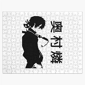 Rin Okumura Blue Exorcist Anime manga Puzzle