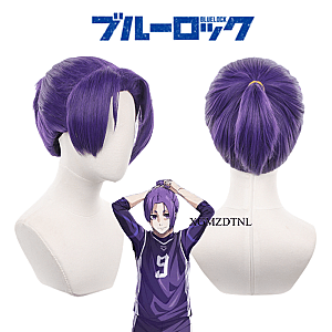 Blue Lock Cosplay - Blue Lock Mikage Reo 2 Cosplay Wigs