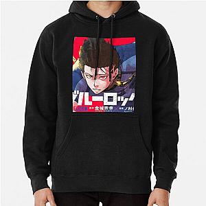 Blue Lock Hoodies - Blue Lock Barou Shouei Pullover Hoodie