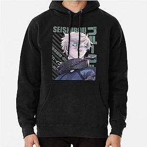 Blue Lock Hoodies - Blue Lock Seishirou Nagi Pullover Hoodie