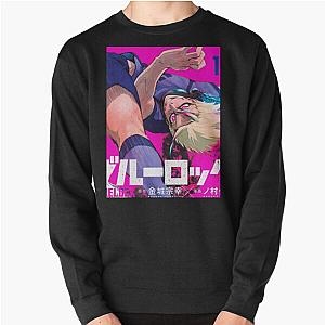 Blue Lock Sweatshirts - Blue Lock Shidou Ryuusei Pullover Sweatshirt