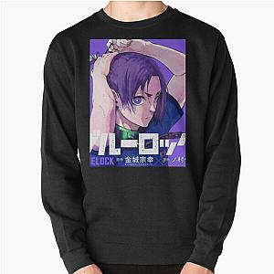 Blue Lock Sweatshirts - Blue Lock Mikage Reo Pullover Sweatshirt