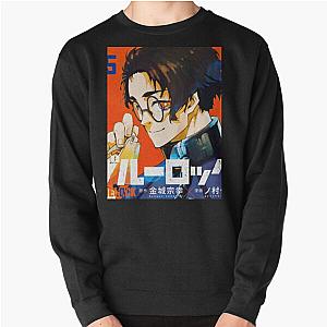 Blue Lock Sweatshirts - Blue Lock Yukimiya Kenyuu Pullover Sweatshirt