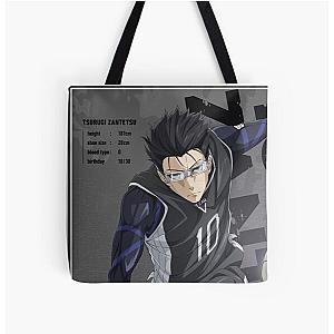 Blue Lock Bags - Blue Lock Tsurugi Zantetsu Tote Bag