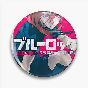 Blue Lock - Hyoma Chigiri Pin