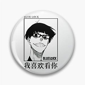 Blue Lock Manga Pin