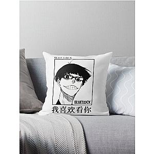 Blue Lock Manga Throw Pillow