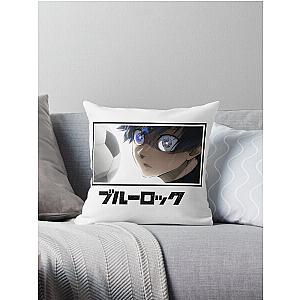 Blue Lock - Yoichi Isagi Throw Pillow