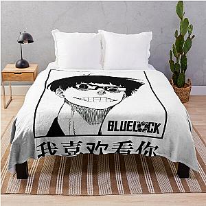 Blue Lock Manga Throw Blanket