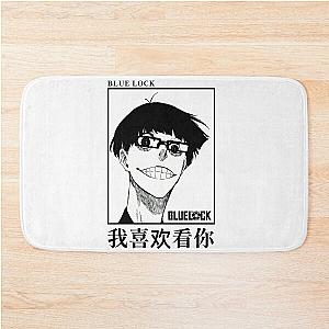 Blue Lock Manga Bath Mat