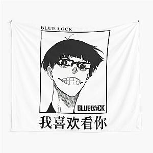 Blue Lock Manga Tapestry