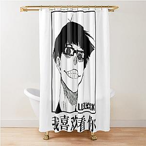 Blue Lock Manga Shower Curtain