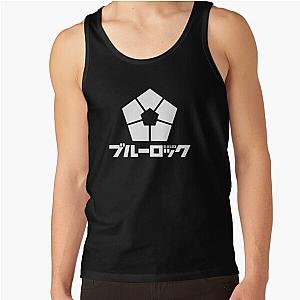 Blue Lock Anime White Logo Tank Top