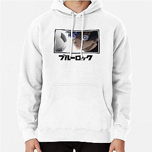 Blue Lock - Yoichi Isagi Pullover Hoodie