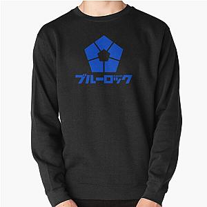 Blue Lock Logo - Soccer Sports Anime  Pullover Sweatshirt