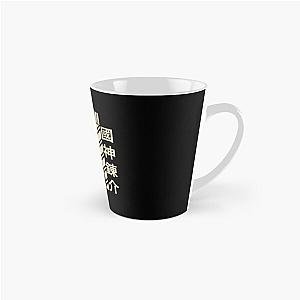 Rensuke Kunigami - Blue Lock Tall Mug