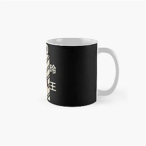 Reo - Blue Lock Classic Mug