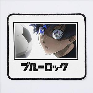 Blue Lock - Yoichi Isagi Mouse Pad