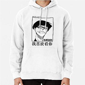 Blue Lock Manga Pullover Hoodie RB2104