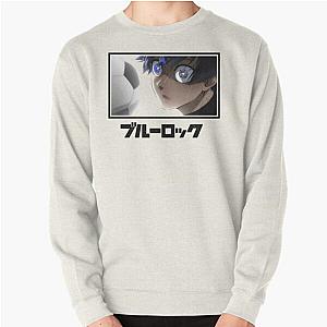 Blue Lock - Yoichi Isagi Pullover Sweatshirt RB2104