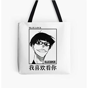 Blue Lock Manga All Over Print Tote Bag RB2104