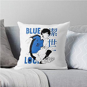 Blue Lock - Yoichi Isagi Manga Throw Pillow RB2104