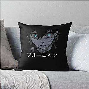 Blue Lock Yoichi Isagi Throw Pillow RB2104