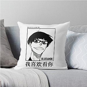 Blue Lock Manga Throw Pillow RB2104