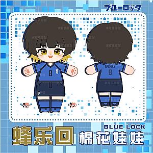 20cm Blue BACHIRA MEGURU BLUE LOCK Cosplay Cute Stuffed Dolls Plush