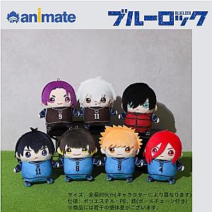 9cm Blue Lock Anime Cute Bean Eye Doll Keychains Plush