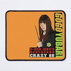 Schoolgirl Bodyguard Gogo Yubari Mousepad