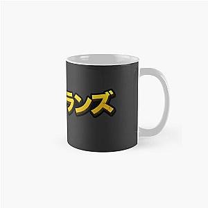 Borderlands Katakana Classic Mug