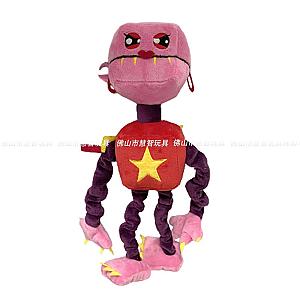 40cm Pink Red Boxy Boo Women Robot Plush