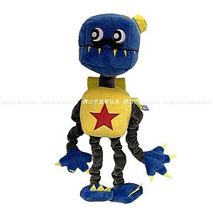 40cm Blue Yellow Boxy Boo Men Robot Plush