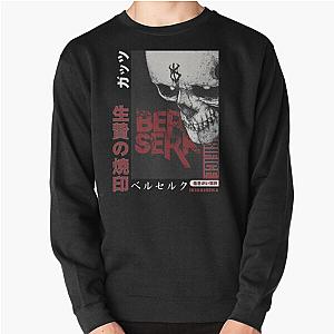 Brand of sacrifice Pullover Sweatshirt RB0301