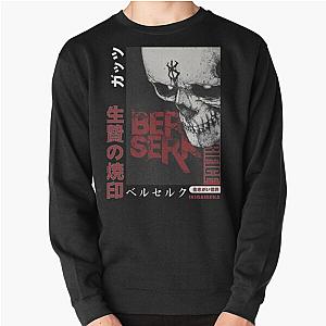 Brand of sacrifice Classic Pullover Sweatshirt RB0301