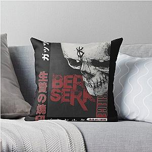 Brand of sacrifice Throw Pillow RB0301