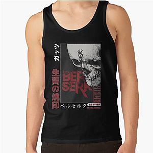 Brand of sacrifice Classic T-Shirt Tank Top RB0301