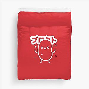 Brotato Corp Japanese HQ Duvet Cover