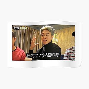 BT21 Posters - Jimin BT21 funny quote BTS  Poster RB2103