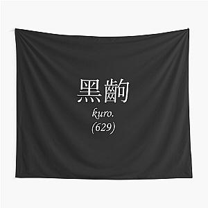 Black frame scene (horizontal)- monogatari Tapestry