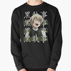 Alois Trancy - Black Butler Anime Pullover Sweatshirt